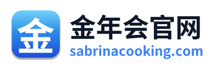 金年会官网